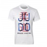 Tee Shirt Judo avec kanji