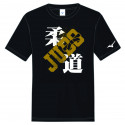 Tee Shirt mizuno judo noir