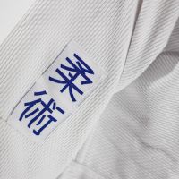 Kimono Jiu jitsu J690 Quest kanji